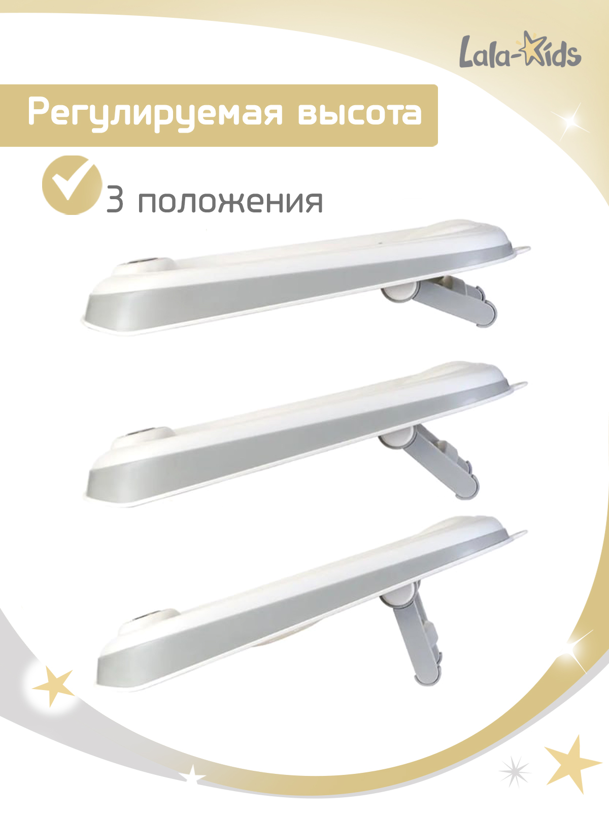 Горка для купания LaLa-Kids серый - фото 7