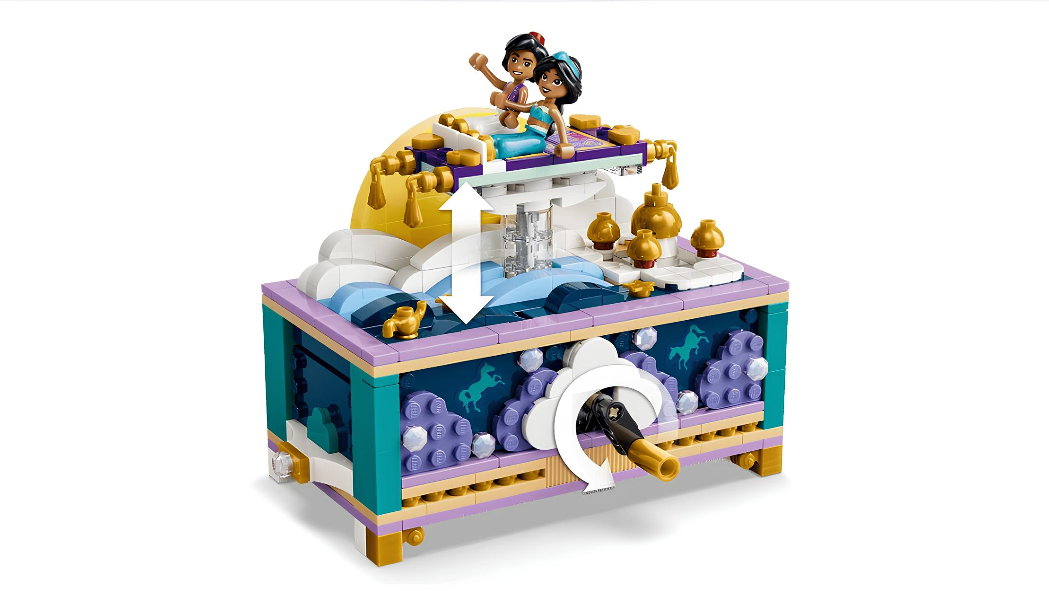 Конструктор LEGO Disney 450 дет. - фото 6