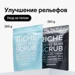 Скраб RICHE