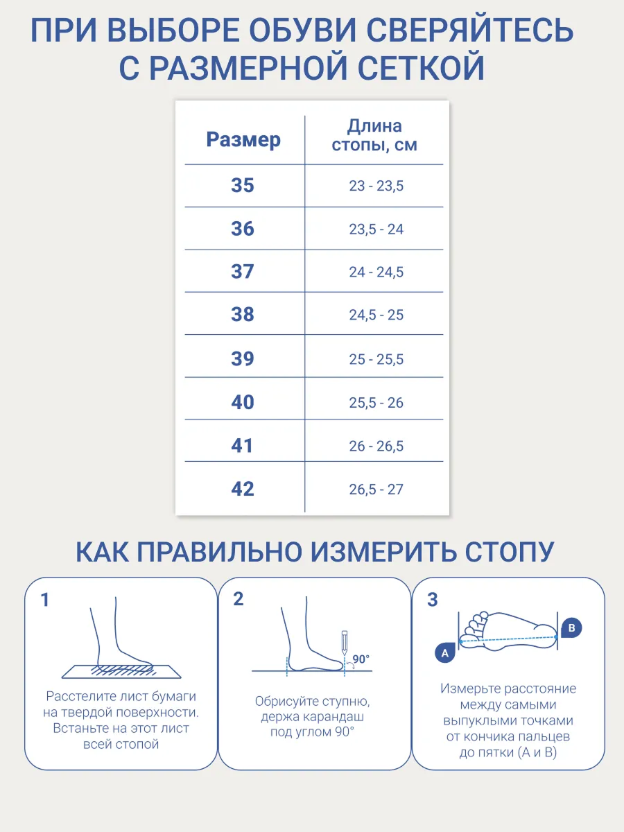 Ботинки ORTENBERG 14.32_Viola_черный - фото 8