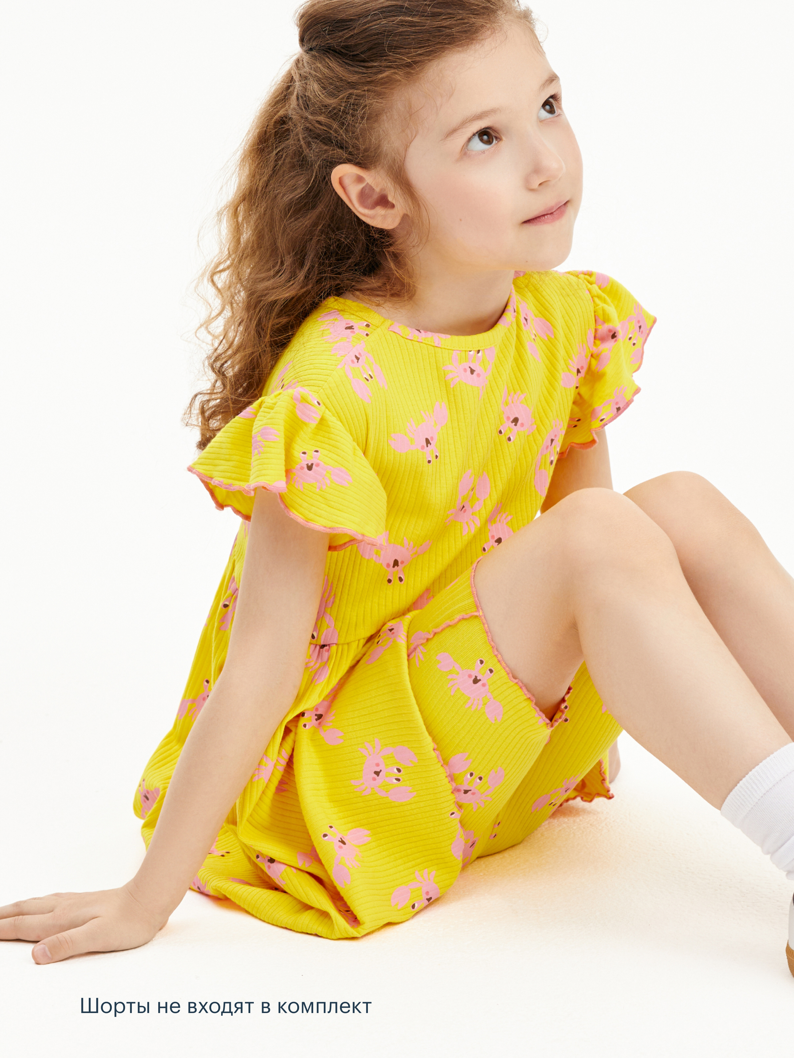 Платье Junion 904978.TDRS0032-Yellow-2 - фото 6