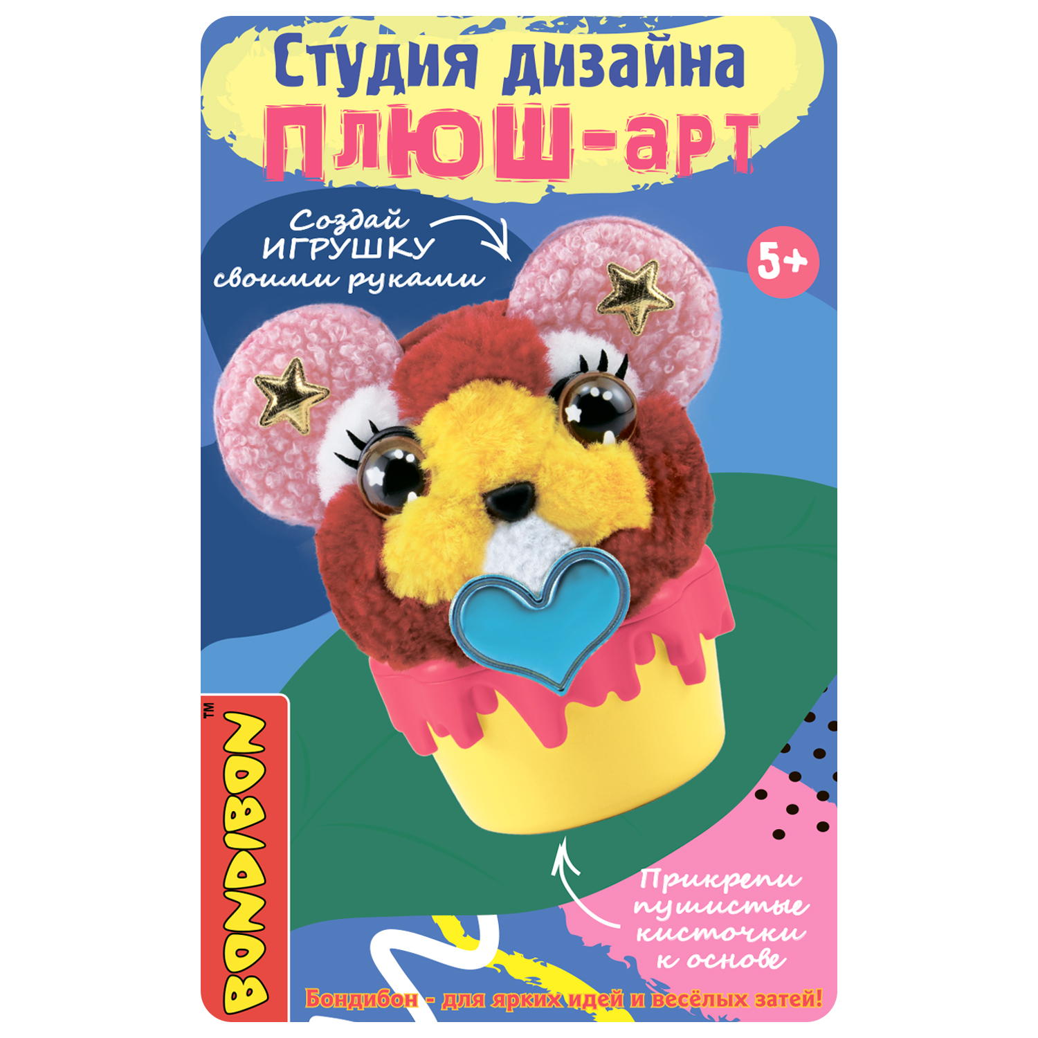 Набор для творчества Bondibon сборка Мишка - фото 2