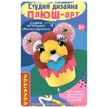 Набор для творчества Bondibon аппликация Плюш арт Мишка фигурка