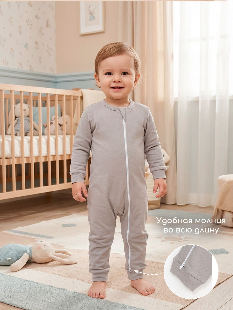 Комбинезон 3 шт Milimbi 0304.91/ВЗШ - фото 13