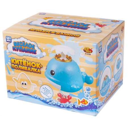 Игрушка Abtoys