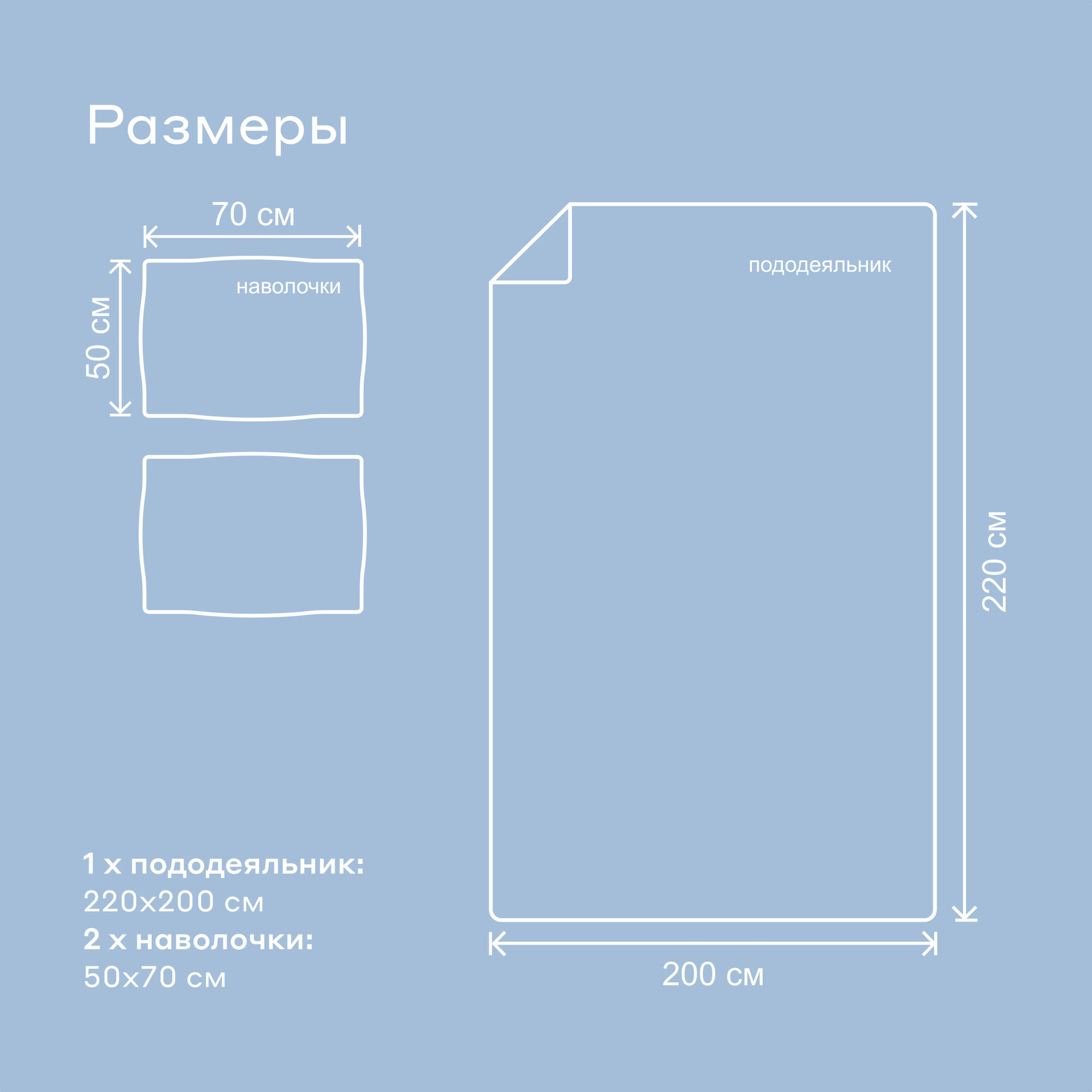Комплект постельного белья Pragma Telso евро 3 предм. - фото 9