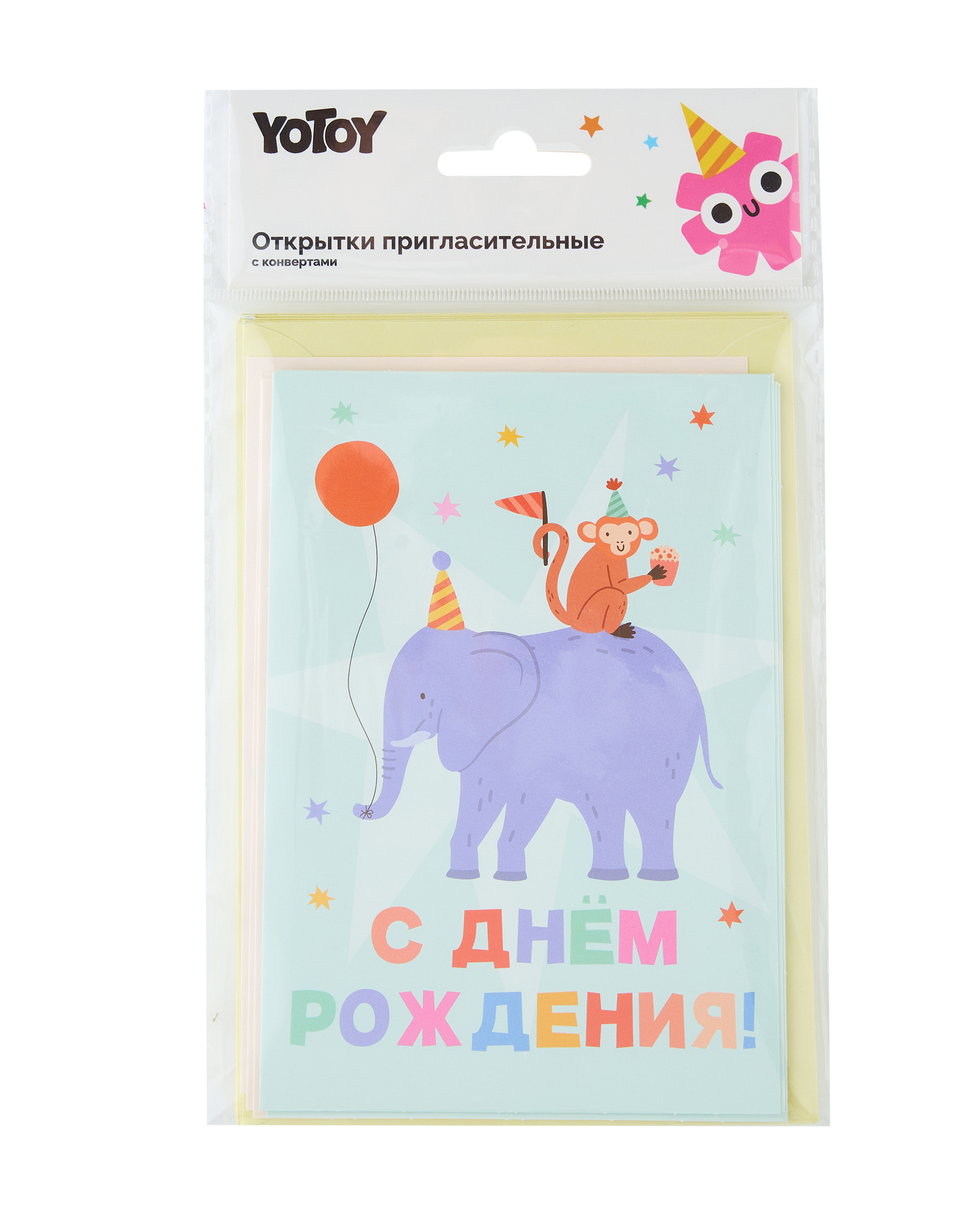 Открытки в конверте Yotoy Веселые зверята 8шт - фото 4