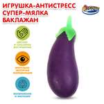 Сквиш Играем вместе