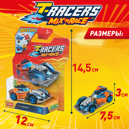 Автомобиль T-RACERS MIXN RACE Х-рейсер без масштаба