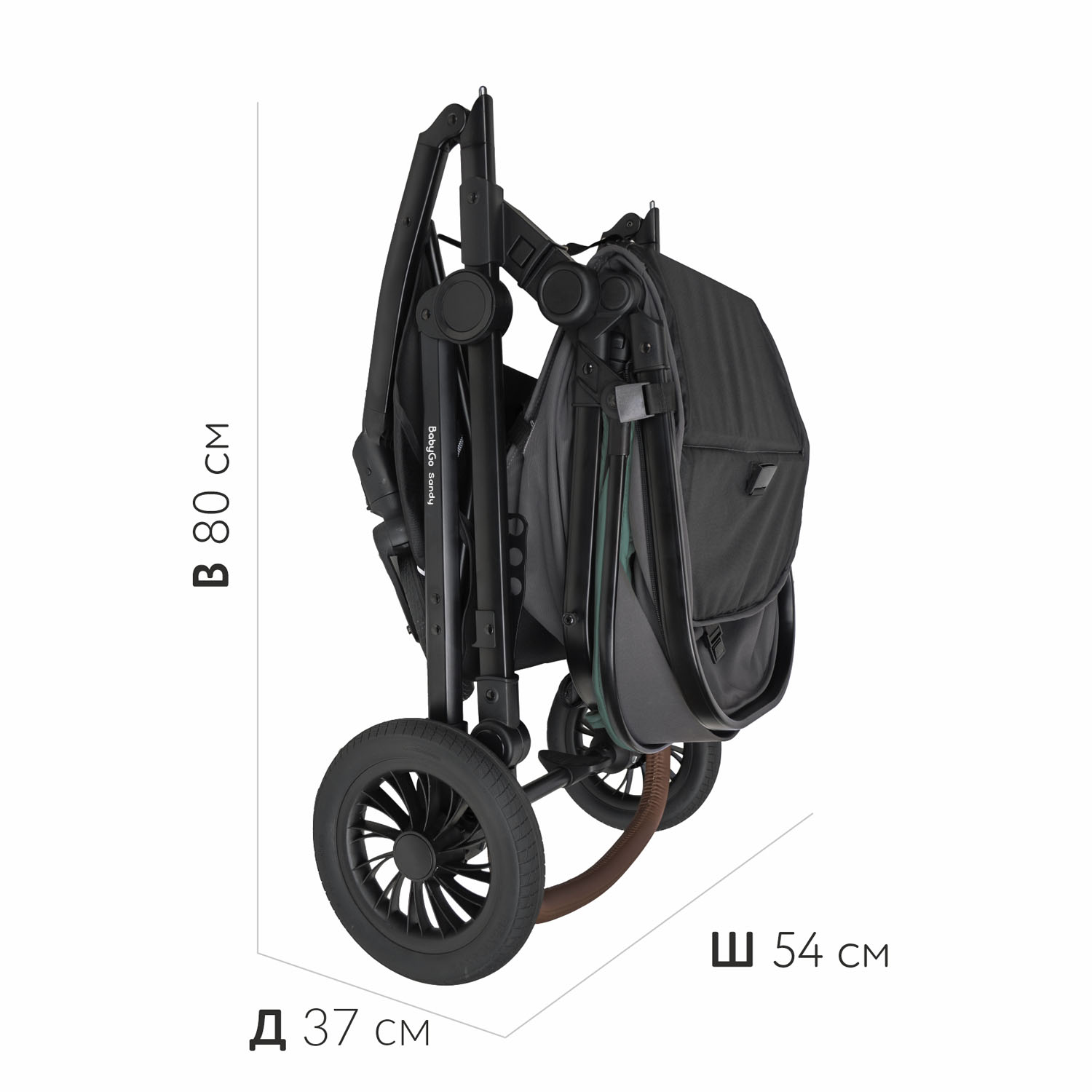 Коляска 2в1 BabyGo Sandy бирюзовый - фото 7