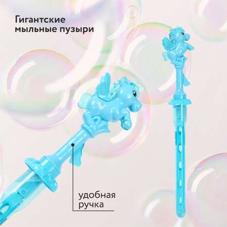 Мыльные пузыри Attivio Единорог в ассортименте