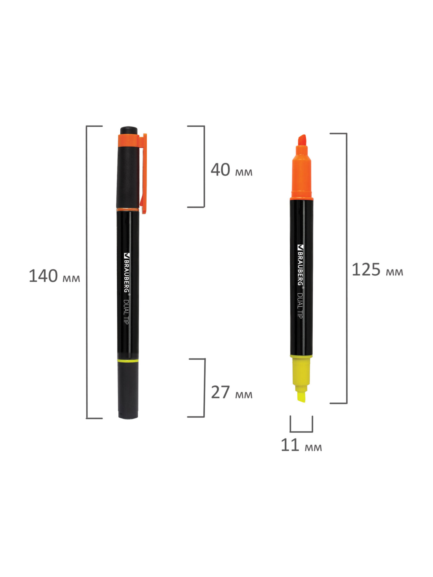 Текстовыделители Brauberg 4 шт. - фото 16
