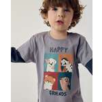 Лонгслив BabyGo