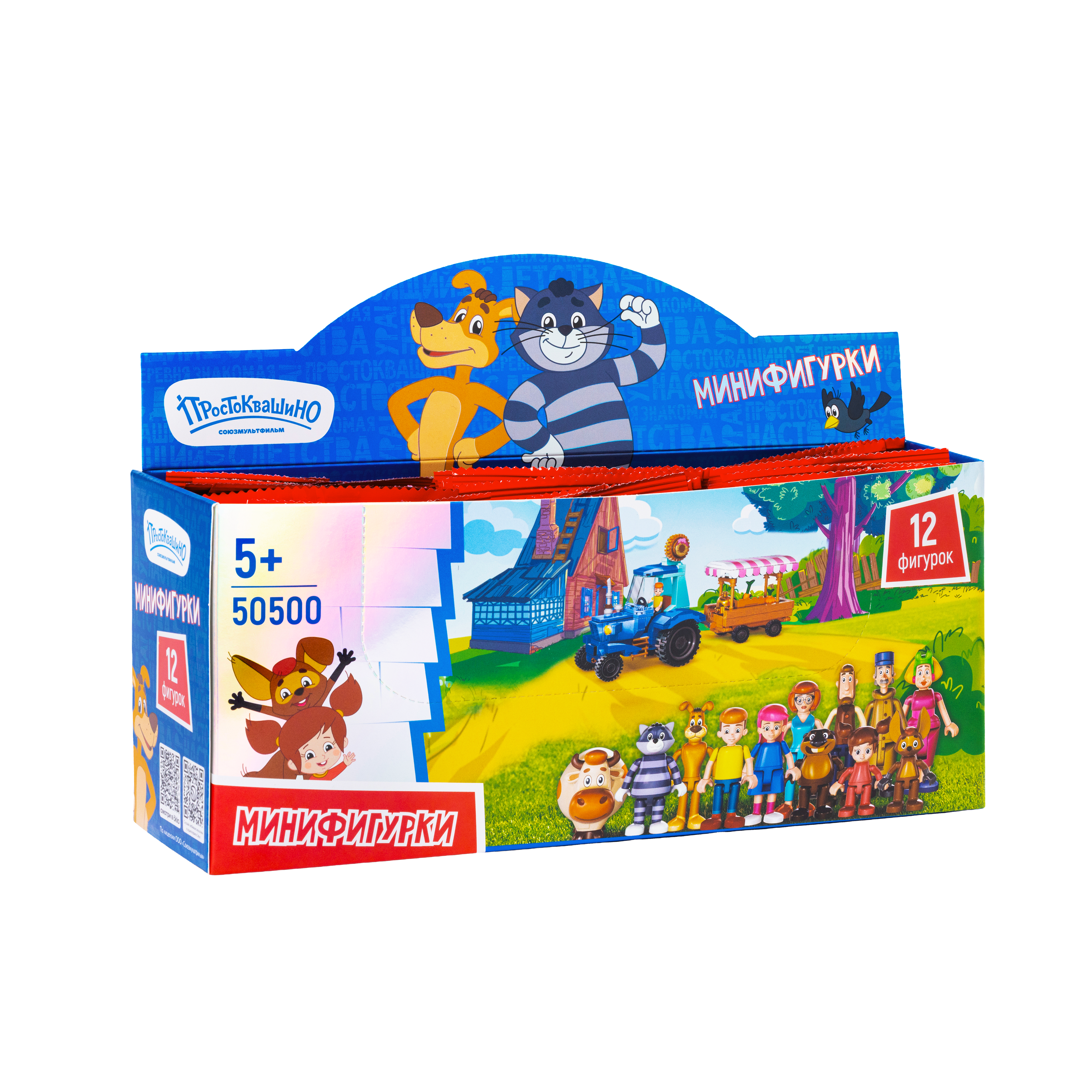 Конструктор Союзмультфильм фигурки Простоквашино 9 дет. в ассортименте - фото 2