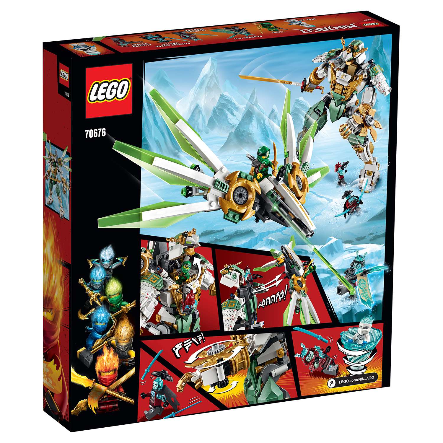 Конструктор LEGO NINJAGO блочный - фото 3