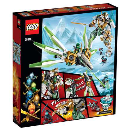 Конструктор LEGO NINJAGO блочный