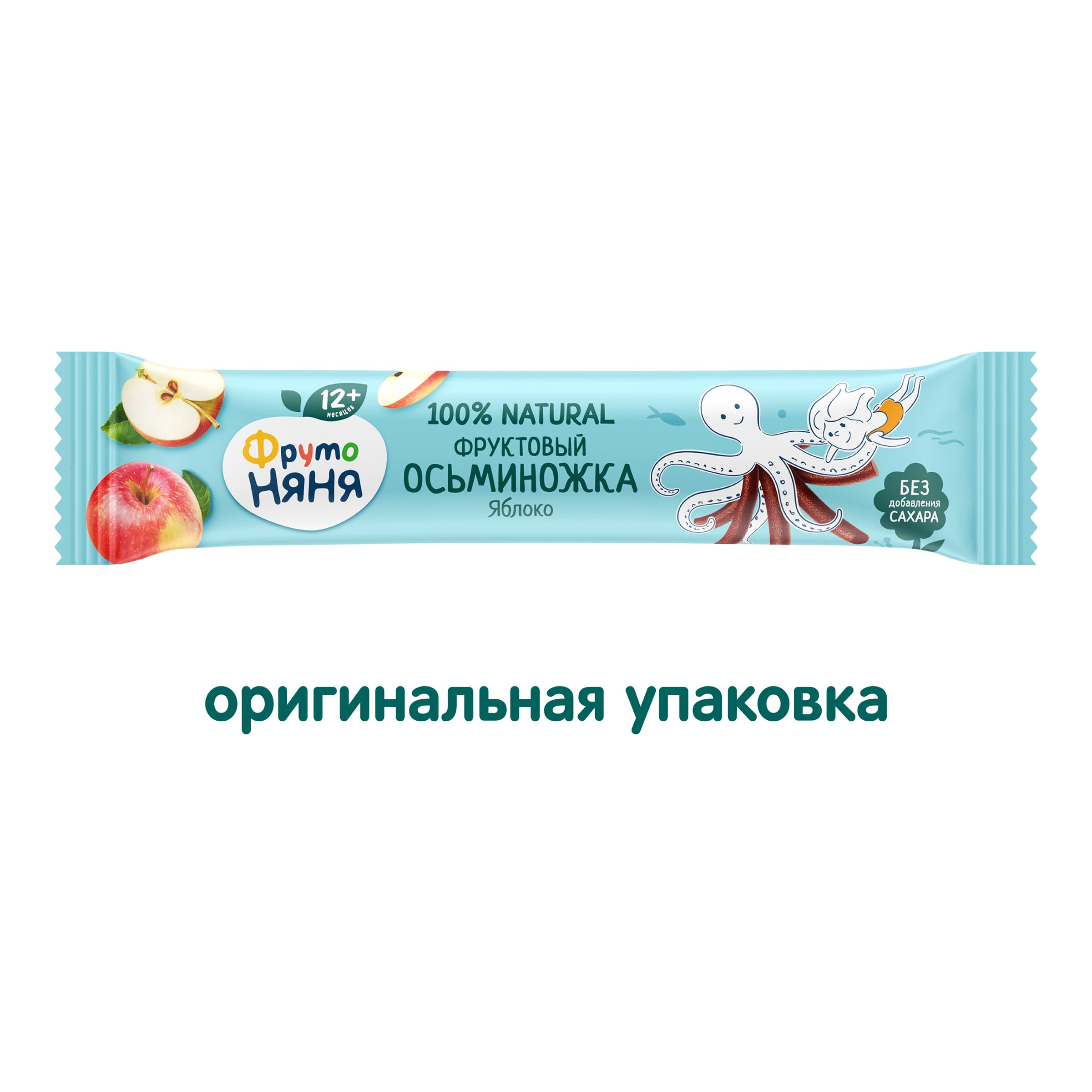 Фруктовые кусочки ФрутоНяня яблоко с 12 мес 16 г - фото 2