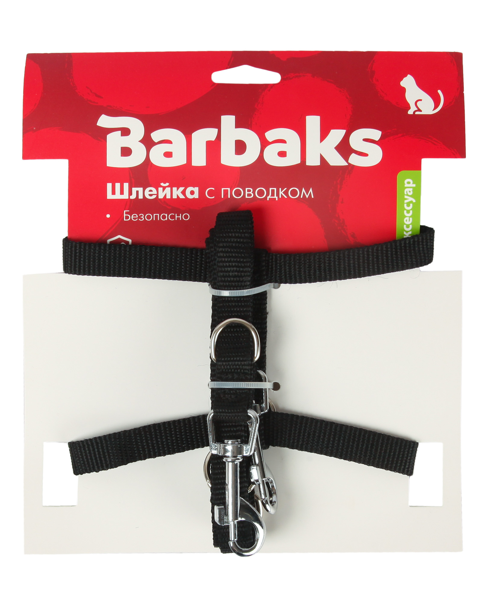 Шлейка с поводком для кошек Barbaks черная полиэстер - фото 6