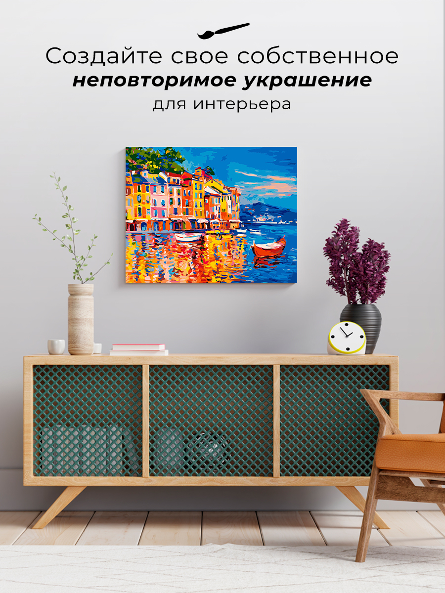 Картина по номерам Play market - фото 5