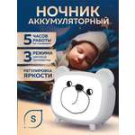 Ночник настольный аккумуляторный SVih светодиодный белый 3Вт 120Лм
