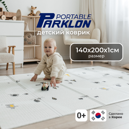Развивающий коврик PARKLON Portable Лесные тропинки