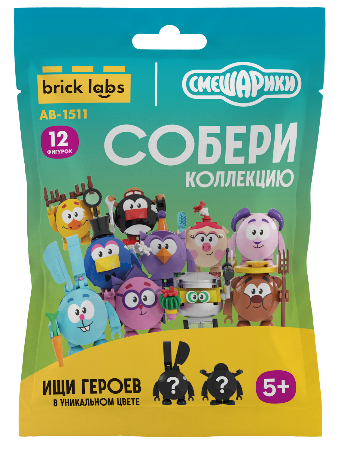 Конструктор brick labs Собери их все в ассортименте - фото 5