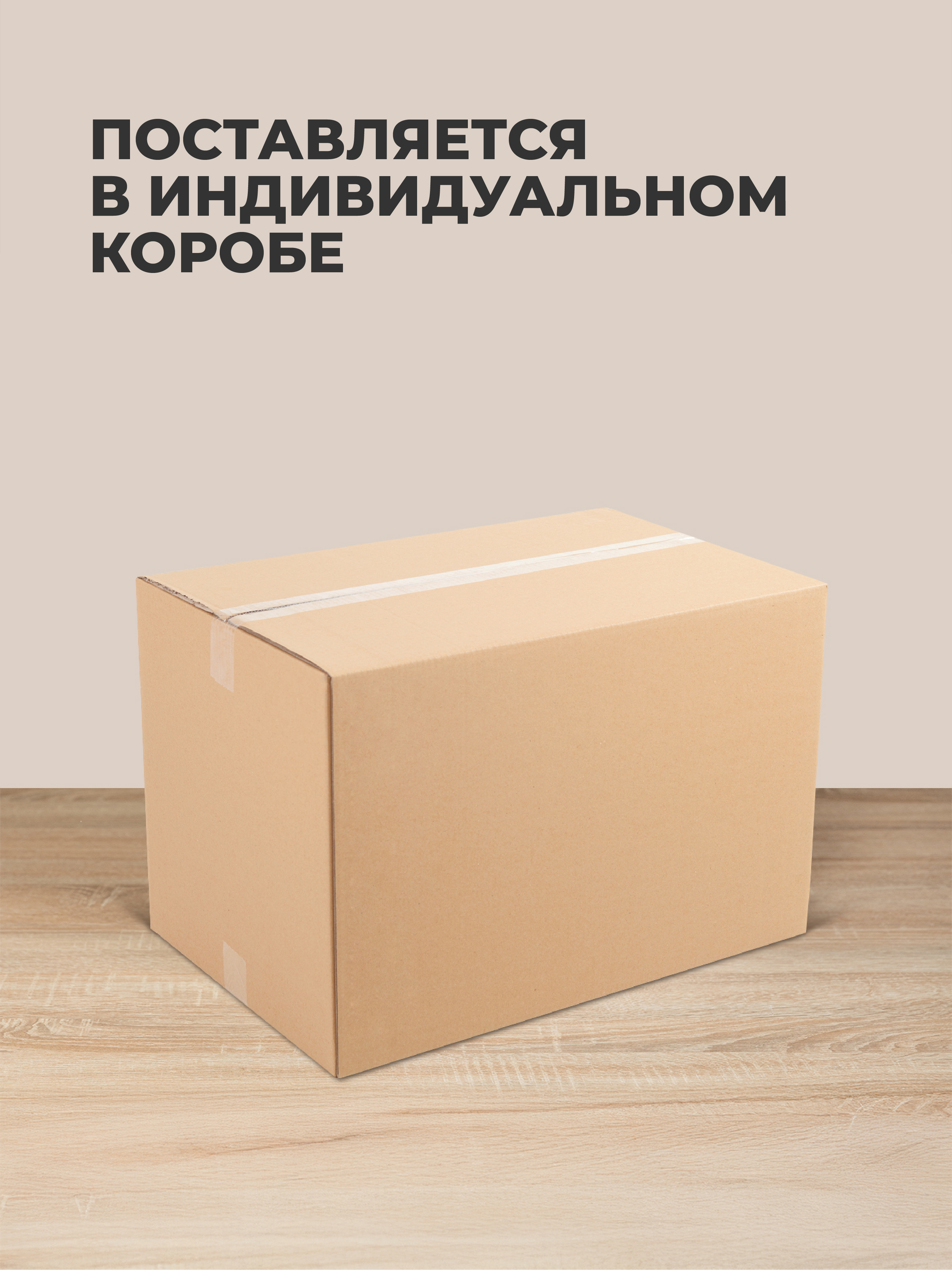 НАБОР ЯЩИКОВ Econova КРИСТАЛЛ 5Л*2ШТ - фото 10