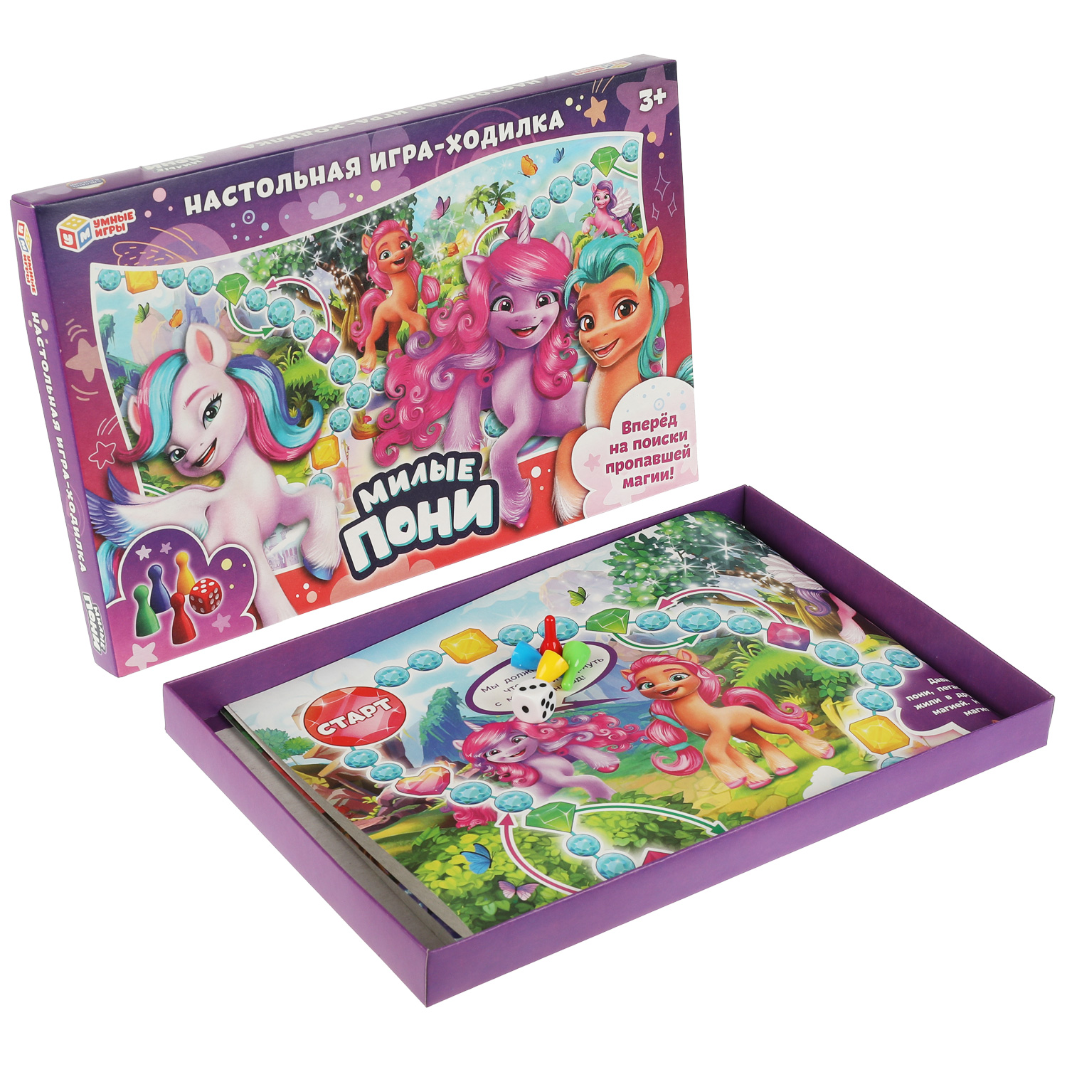 Настольная игра Умные игры Милые пони - фото 4