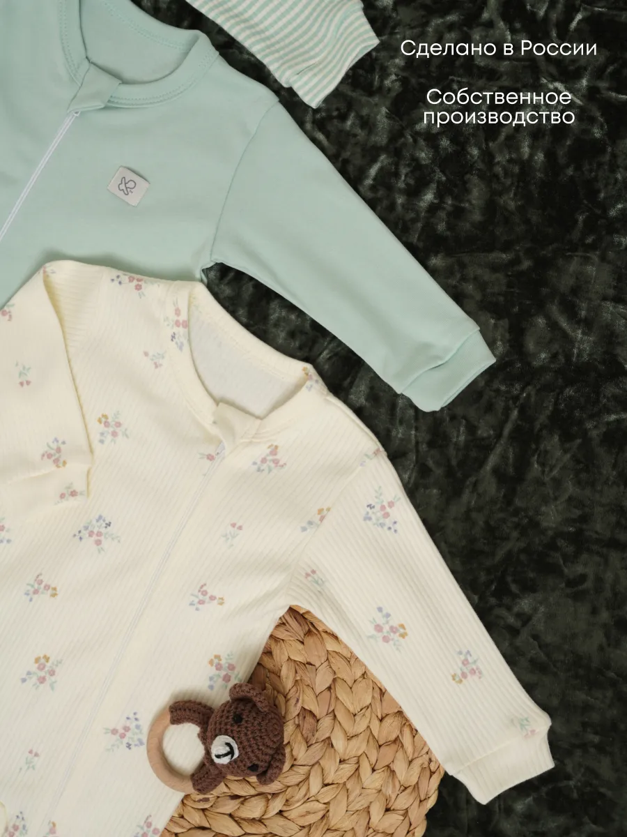 Комбинезон 3 шт Супер Пупс нбр/3пр/кмбнмол/зеленыецветочки - фото 7