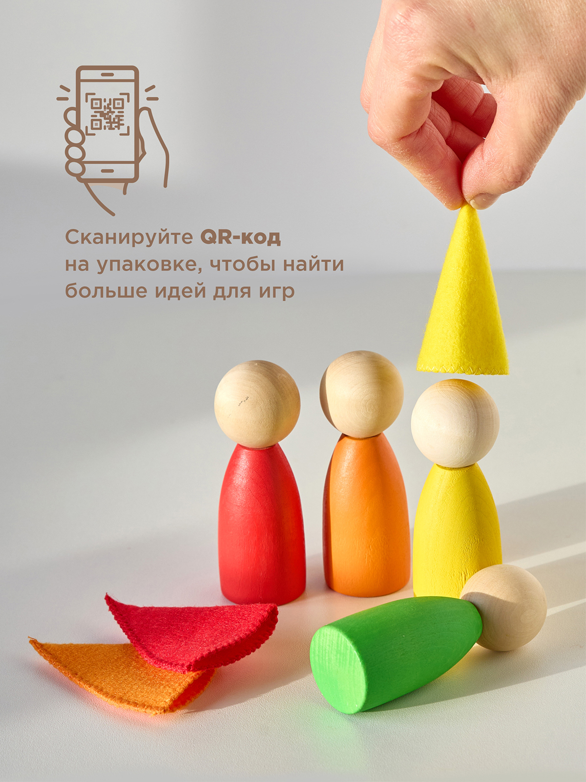 Настольная игра Ulanik - фото 12