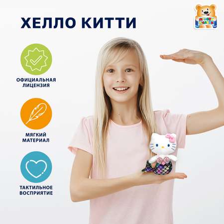 Мягкая игрушка Мульти Пульти Хелло Китти
