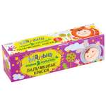 Краски пальчиковые ГАММА 4 цв.