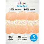 Пряжа для вязания Alize baby best бамбук акрил с эффектом антипиллинг 100 г 240 м 382 пудра 5 мотков