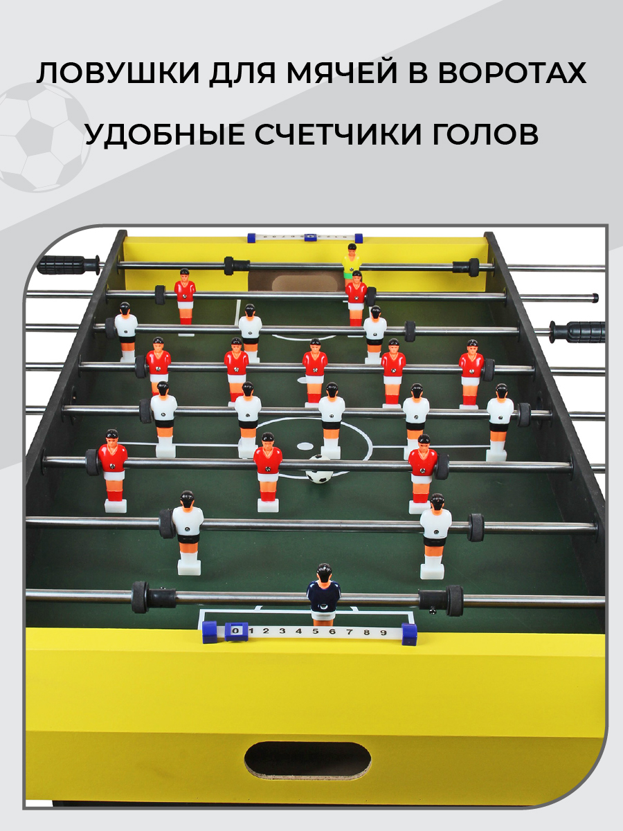 Настольная игра Veld Co футбол - фото 12