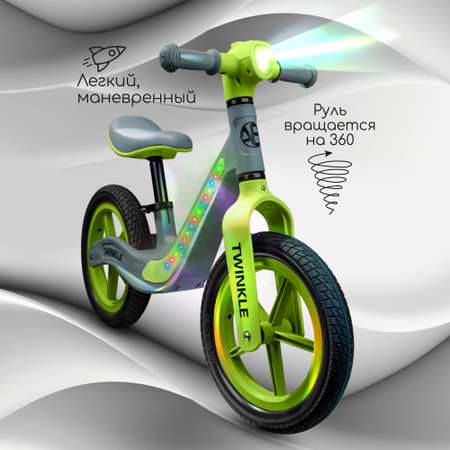 Двухколесный беговел Amarobaby 12 дюймов