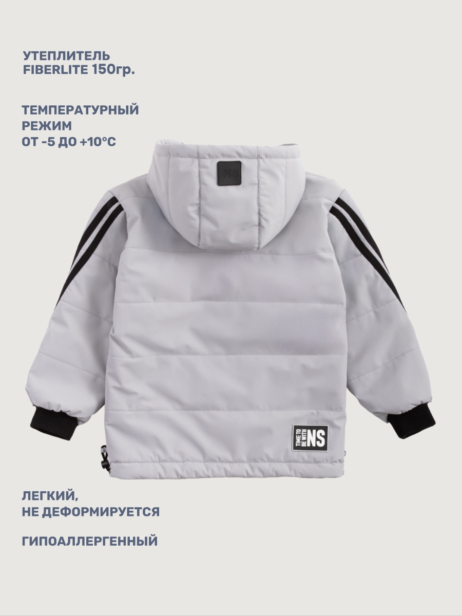 Куртка NIKASTYLE 4м6125 сталь - фото 8