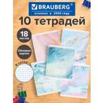 Тетрадь Brauberg клетка 18 лист. 10 шт.