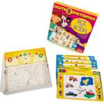 Настольная игра Дрофа-Медиа Электровикторина