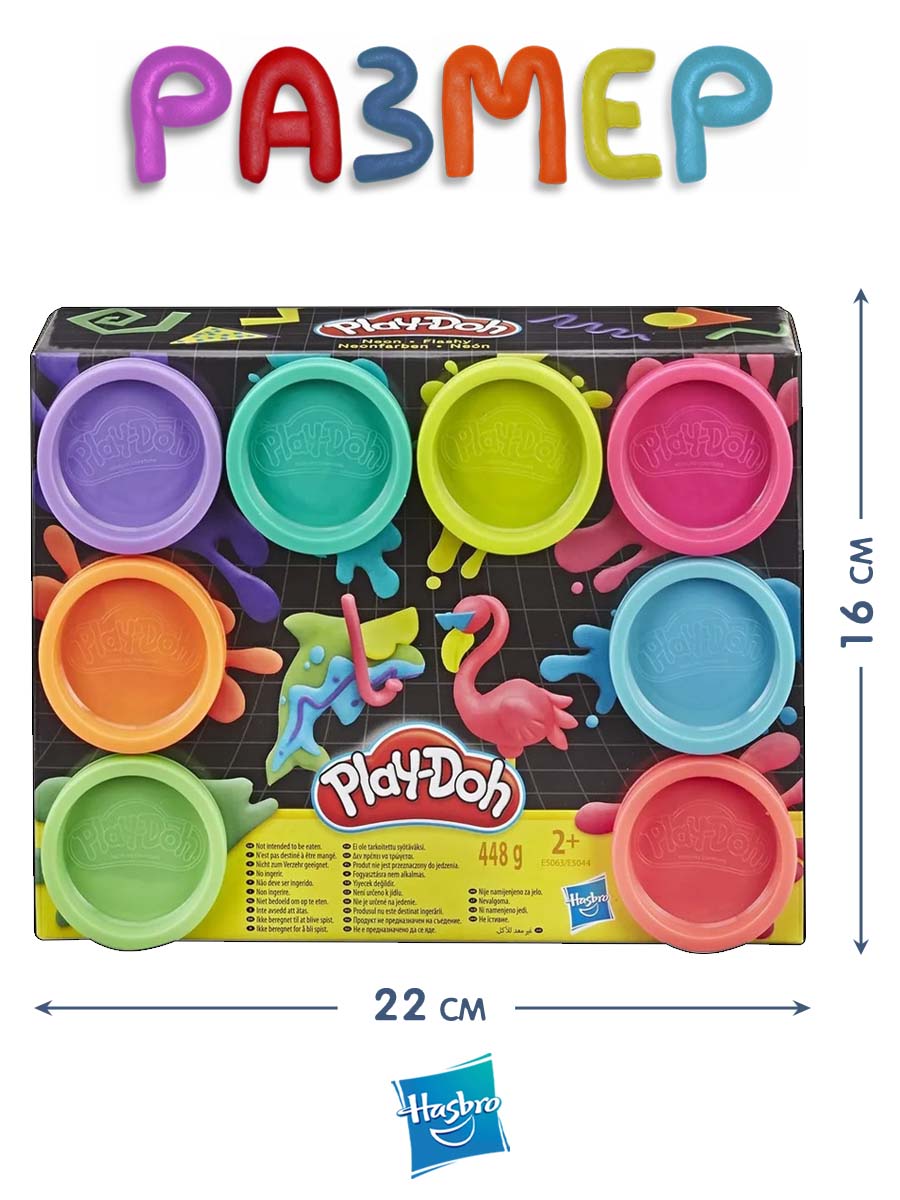 Масса для лепки Hasbro Набор Play-Doh Животные 8 цв. - фото 3