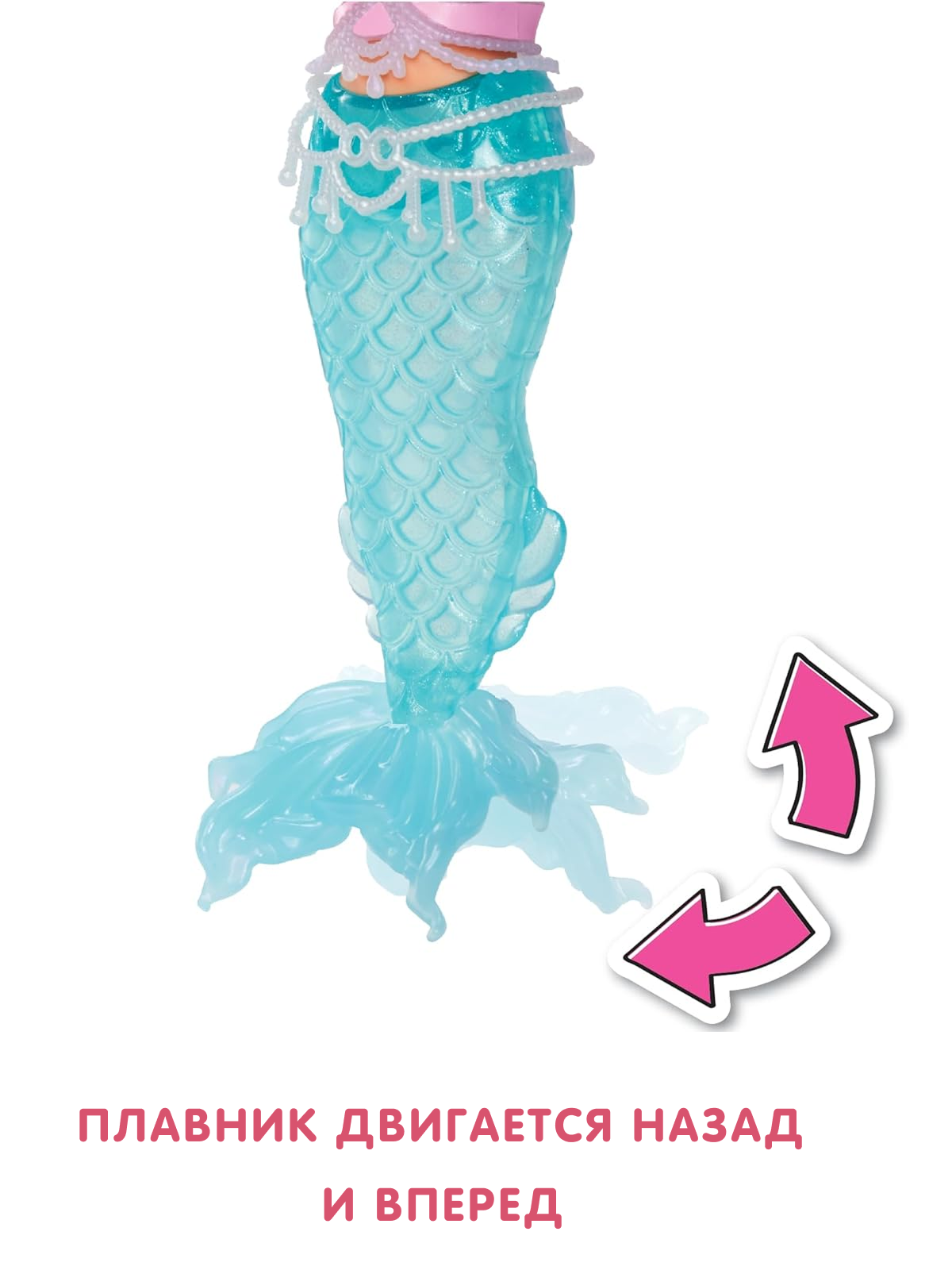 Кукла модельная L.O.L. Surprise! Tweens Mermaids Lana Marine высота 19 см 510444 Lana - фото 6