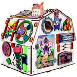 Игрушка Jolly Kids бизиборд