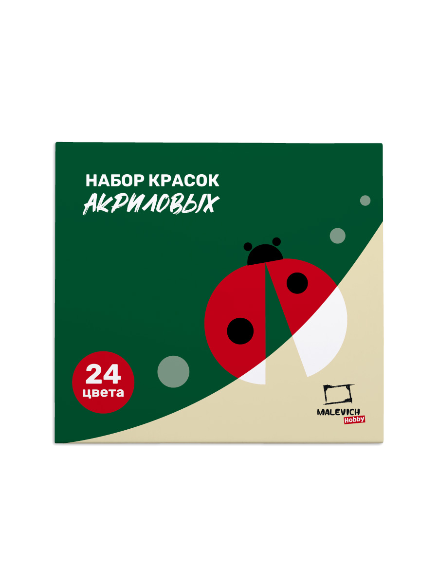 Краски акриловые Малевичъ 24 цв. - фото 8