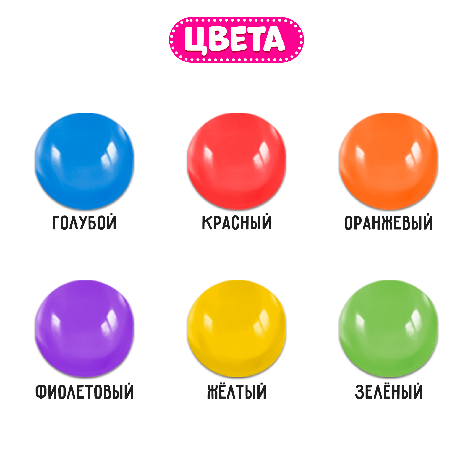 Настольная игра IQ-ZABIAKA - фото 5