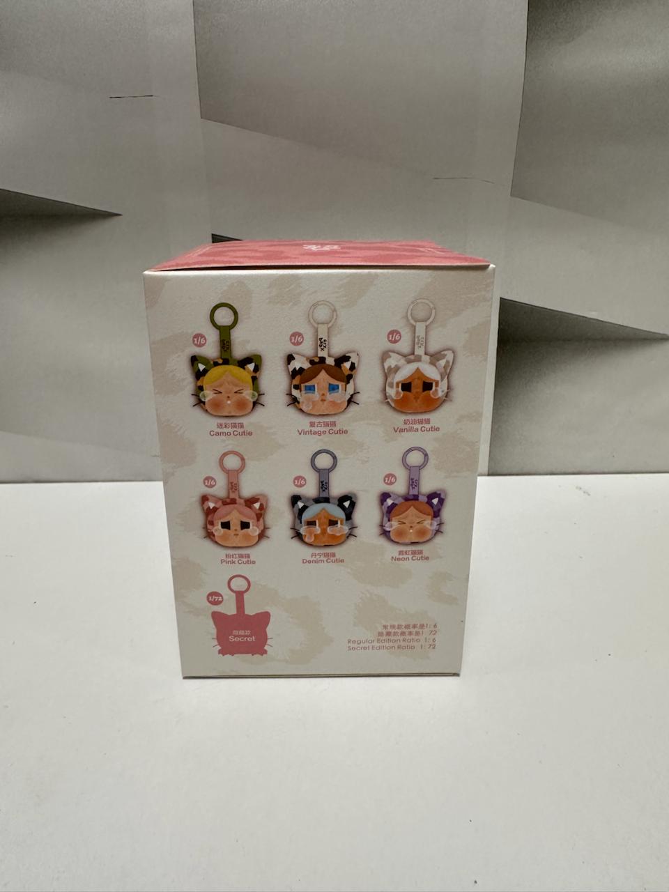 Брелок POP MART Wild But Cutie - фото 7