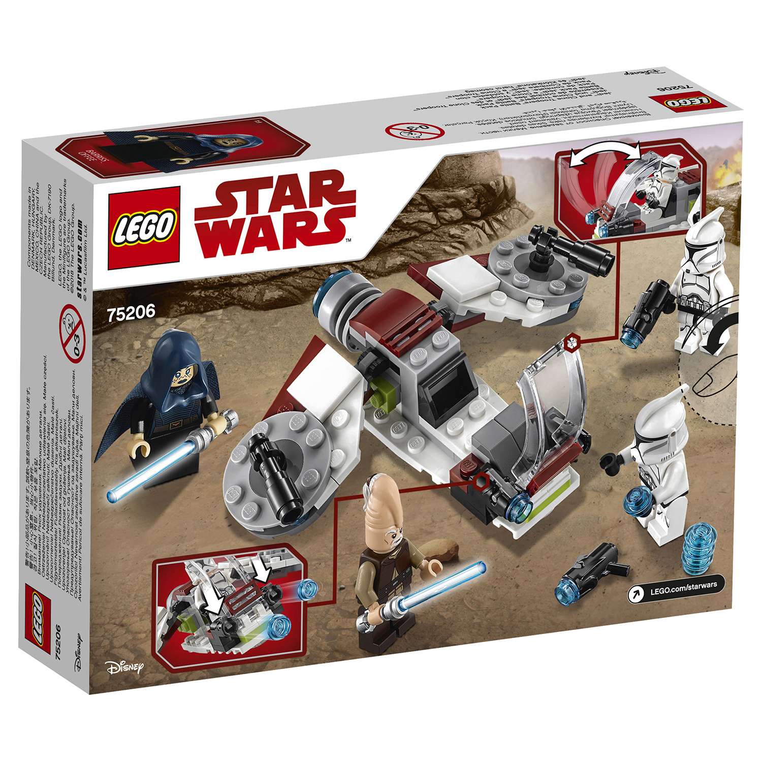 Конструктор LEGO Star Wars Набор джедаев и клонов блочный - фото 3