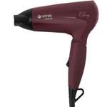 Фен VITEK VT-2318 1200Вт
