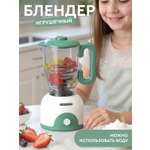 Игрушка AMORE BELLO блендер