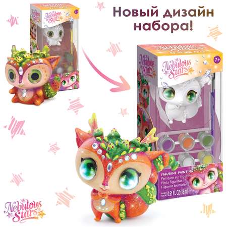 Набор для творчества Nebulous Stars роспись красками