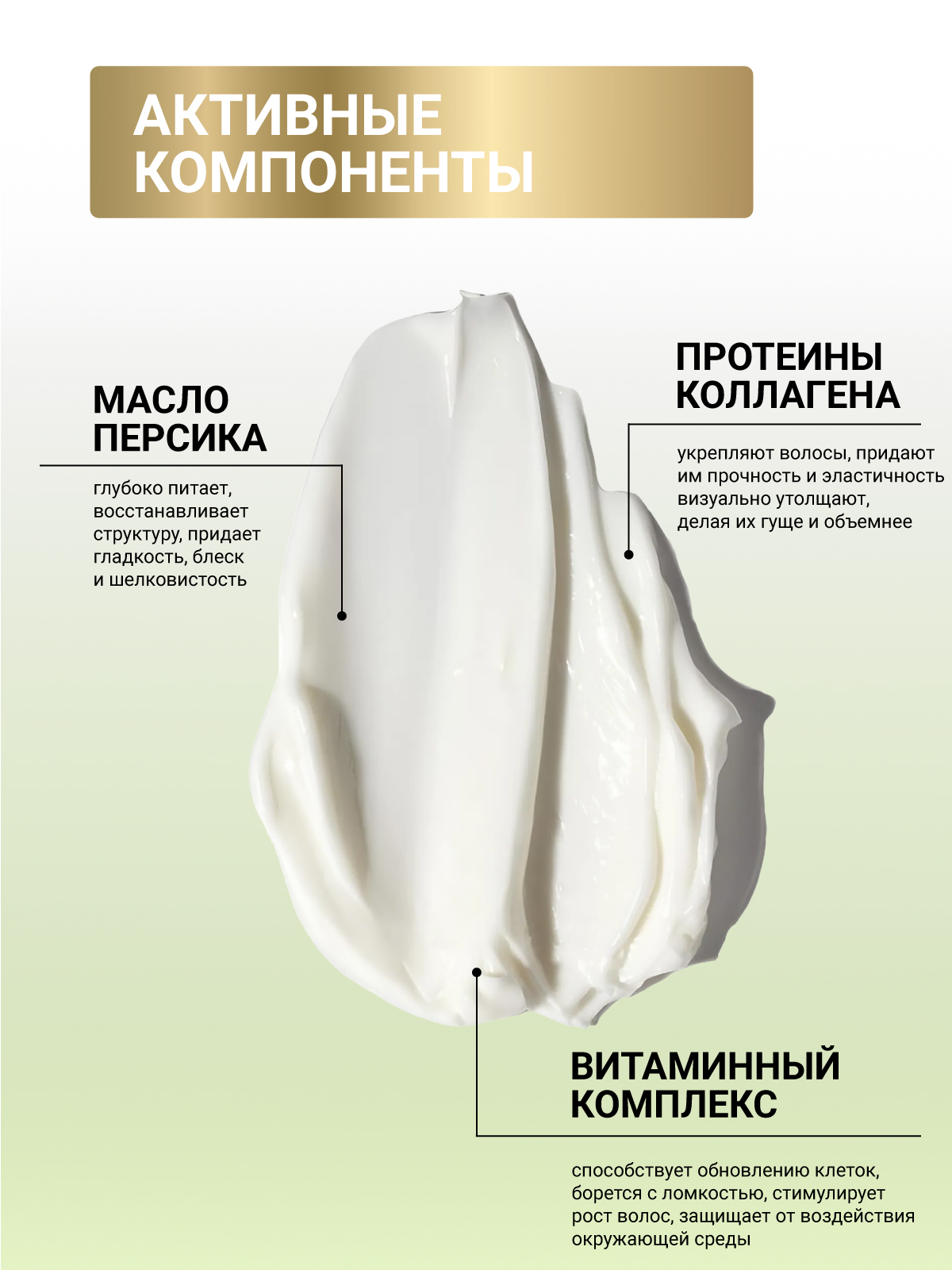 Бальзам ESTEL CUREX CLASSIC увлажняющий 1000 мл 1 шт. - фото 4