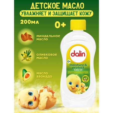 Масло Dalin Увлажнение и защита 300 мл